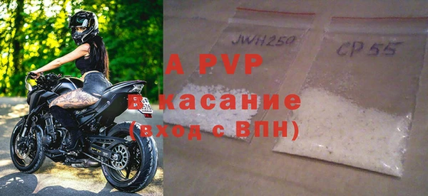 MDMA Premium VHQ Вязьма